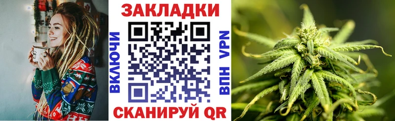 Где можно купить наркотики Инза COCAIN  A-PVP  Героин  ГАШИШ  Каннабис  Меф мяу мяу 