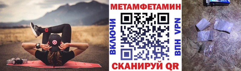 АМФ 98%  Инза 