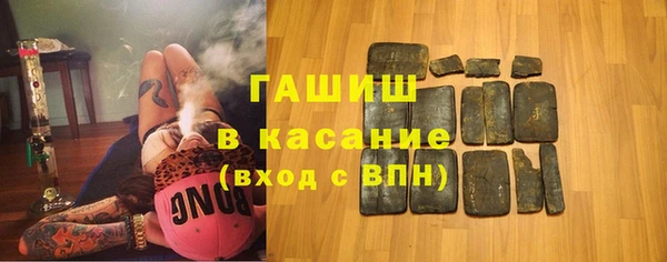 меф Горно-Алтайск