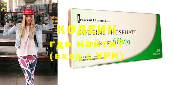 дживик Горняк
