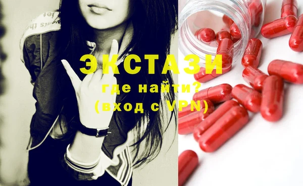 кокаин колумбия Губаха