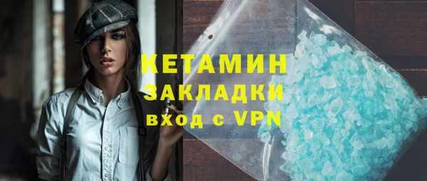 бошки Вязники
