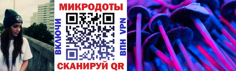 Псилоцибиновые грибы GOLDEN TEACHER  сколько стоит  Инза 