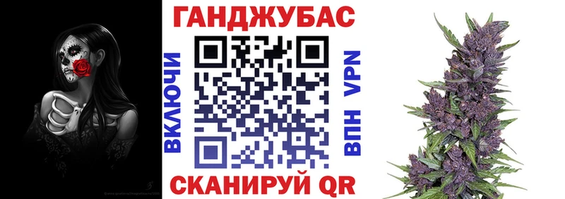купить   hydra ссылка  Шишки марихуана Bruce Banner  Инза 